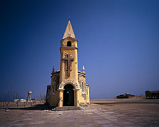 男女叉叉：神秘大陆，冒险之旅-1