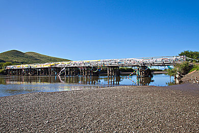 涩色网：网络净化，共筑清朗空间-2