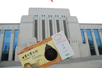 老公在旁边隔着窗帘：窗帘见证爱意满满的家庭时光-2