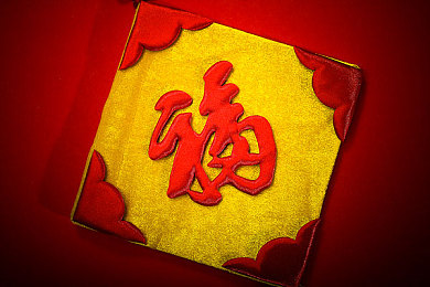 男生和女生一起擦擦擦：《擦擦擦》新游戏：男女互动乐趣多-4