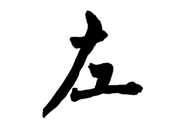 男生和女生一起差差很痛的app：情侣必备，神秘应用助力感情升温-1