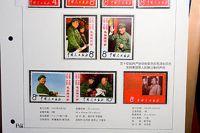 场景 自由 性别 XXXX：企业倡导场景自由，员工感受全新尊重-2