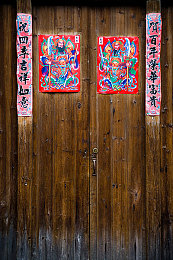 黄色软件APP：奇幻冒险，玩法创新，游戏新宠引关注-2