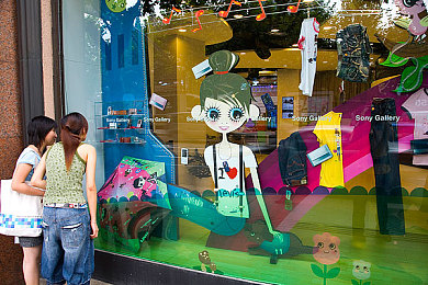 浓密ass多毛潘金莲：潘金莲传奇：古代美人新演绎-4