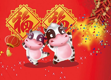 憋尿任务表：健康新方法,自律提升之道-2