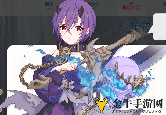 《公主连结国服竞技场攻略》卡牌强度全面剖析