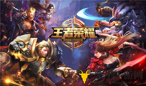 王者荣耀裴擒虎李小龙价格说明 李小龙皮肤多少钱