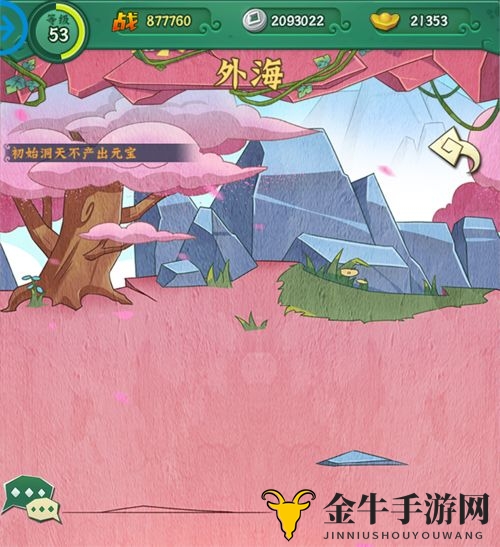 《葫芦兄弟》兑换码大公开，攻略分享赢好礼