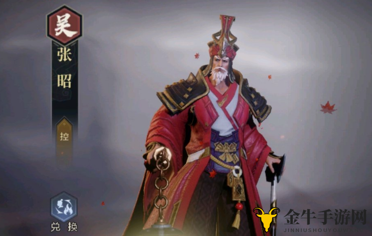 《鸿图之下》张昭攻略详析，开荒培养策略分享