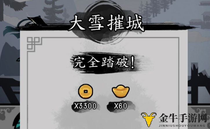 剑与影最强天赋搭配攻略 新手怎么搭配天赋最好