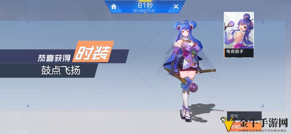 《风云岛行动》礼包大全，安卓iOS福利速递