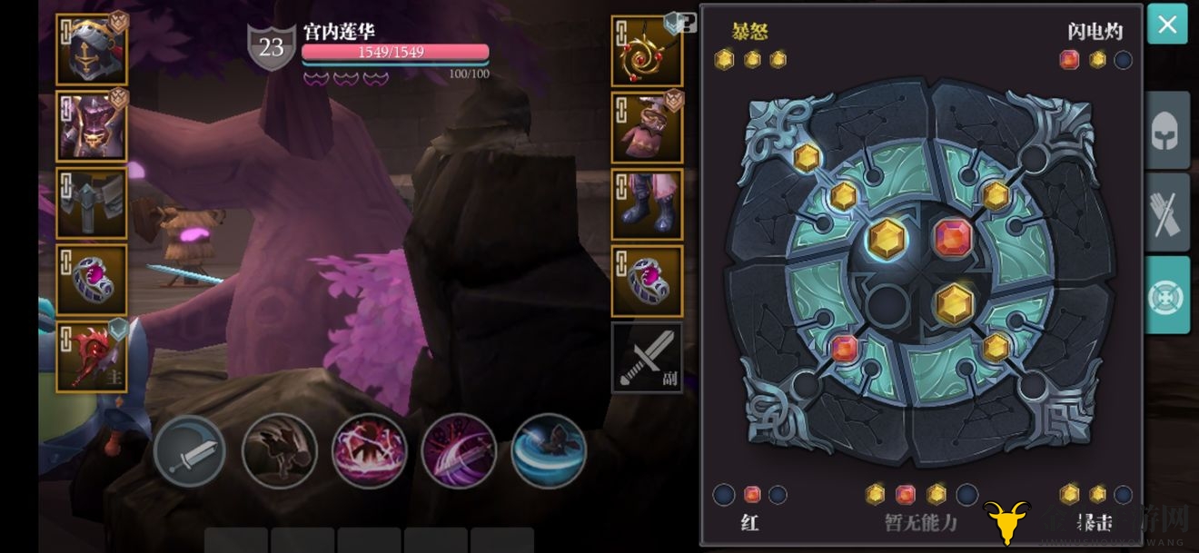 《魔渊之刃》旋风斧新手魔盘攻略，助你战力飞跃