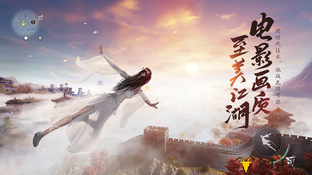 《天涯明月刀》太白技能解析，门派玩法深度揭秘