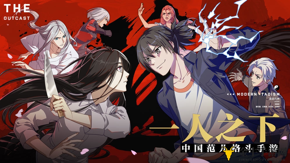 《御物之途》装备攻略，精挑细选职业御物装备技巧