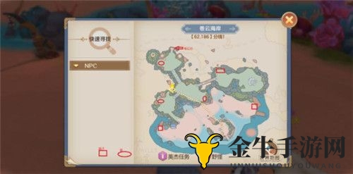 云上城之歌隐藏任务怎么做 隐藏任务攻略