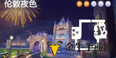跑跑卡丁车手游大笨钟宝藏所在地揭秘