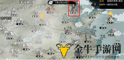 我的侠客天阴教在哪里 我的侠客天阴教位置详细介绍