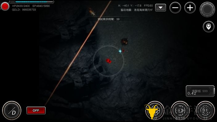 重返无限最新三件人物武器分享 新版本三件人物武器汇总