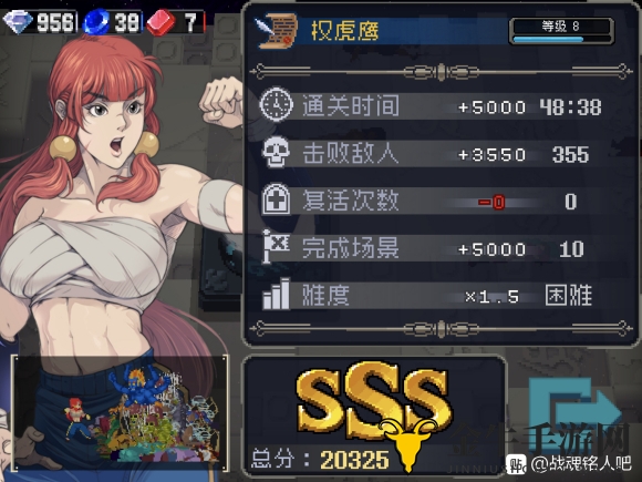 《战魂铭》人形虎鹰传攻略，通关秘诀一网打尽