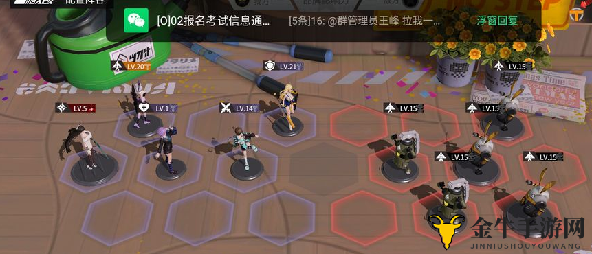 高能手办团最强辅助角色排名 平民辅助角色选择推荐