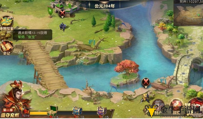 少年三国志零支线玩法介绍 少年三国志零萌新玩法攻略