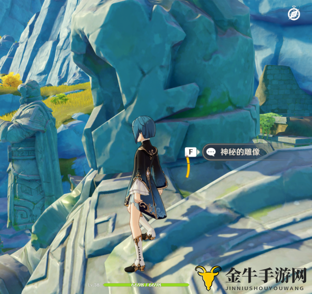 原神渌华景画任务画材在哪 渌华景画任务图文攻略