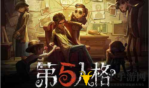 《第五人格》每周福利礼包码，5月29日全新揭晓