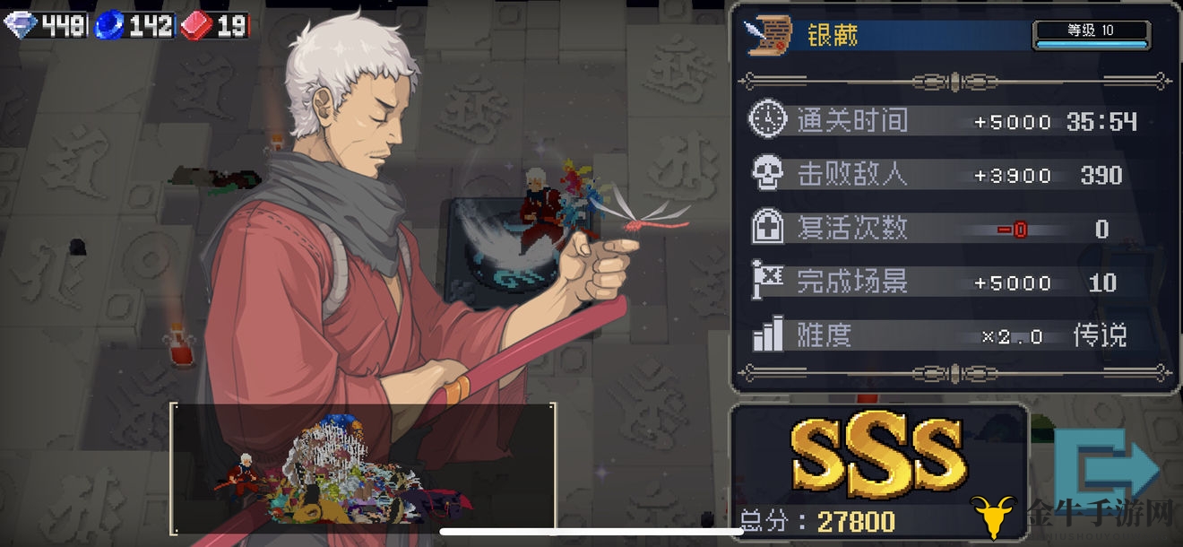 《战魂铭人攻略详尽》银藏装备战斗法术揭秘