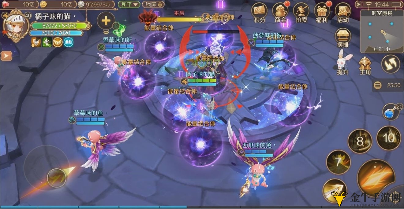 《有杀气童话2》伙伴意义与作用详析