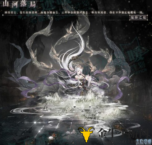 《奇迹暖暖旋阶之庭》复刻详情公布，复刻资讯盘点期待中