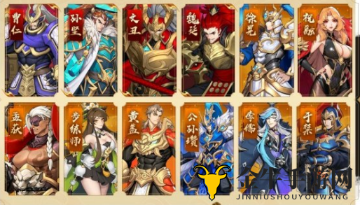 放开那三国3新手抽奖攻略 新手抽什么武将好