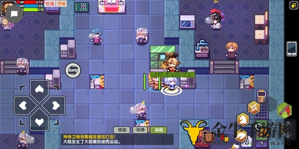 伊洛纳手游新手钻石怎么领 新手钻石领取方法介绍