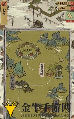 江南百景图怎么野外探险 野外探险方法介绍
