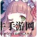 公主连结强力推图角色推荐 平民推图后卫角色一览