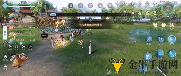 天涯明月刀手游怜花宝藏为什么没有奖励 怜花宝藏玩法介绍