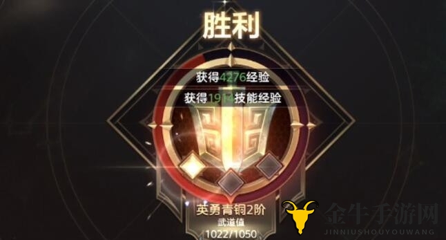 天谕手游pvp职业推荐 天谕pvp哪个职业厉害