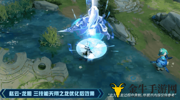 支付宝蚂蚁庄园6月22日小课堂答案 河马在水里如何移动的