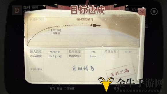 《煤炭危机破解之道》揭晓第九招获取资源法