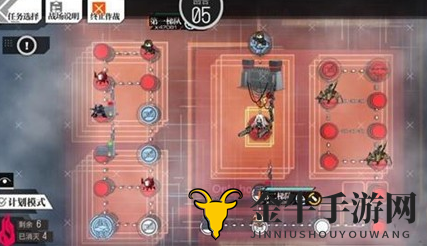《少女前线》逃逸加速度2玩法，偏振光第五章攻略解析