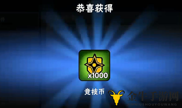 忍者必须死3三月份最新兑换码分享