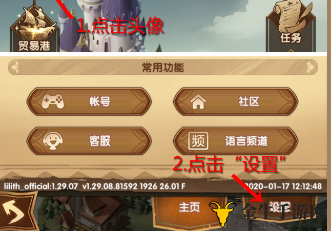 剑与远征9月最新兑换码大全 9月最新可用兑换码分享