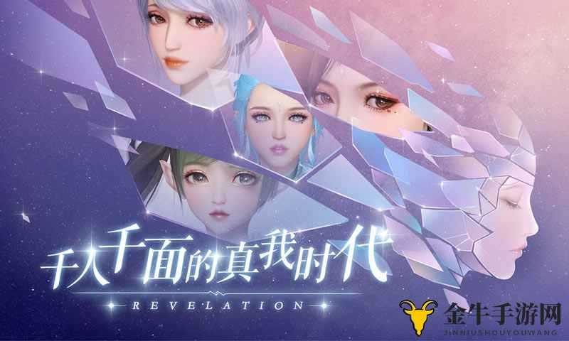 《天谕手游》圣堂技能升级攻略，加点技巧一网打尽