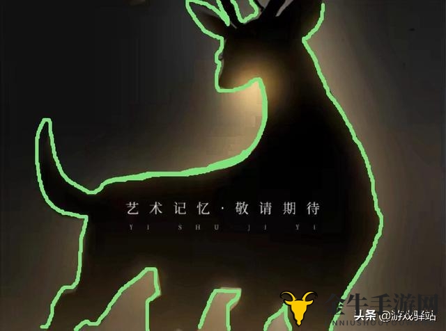 王者荣耀瑶新皮肤鹿灵守心一览 瑶清明节限定皮肤爆料