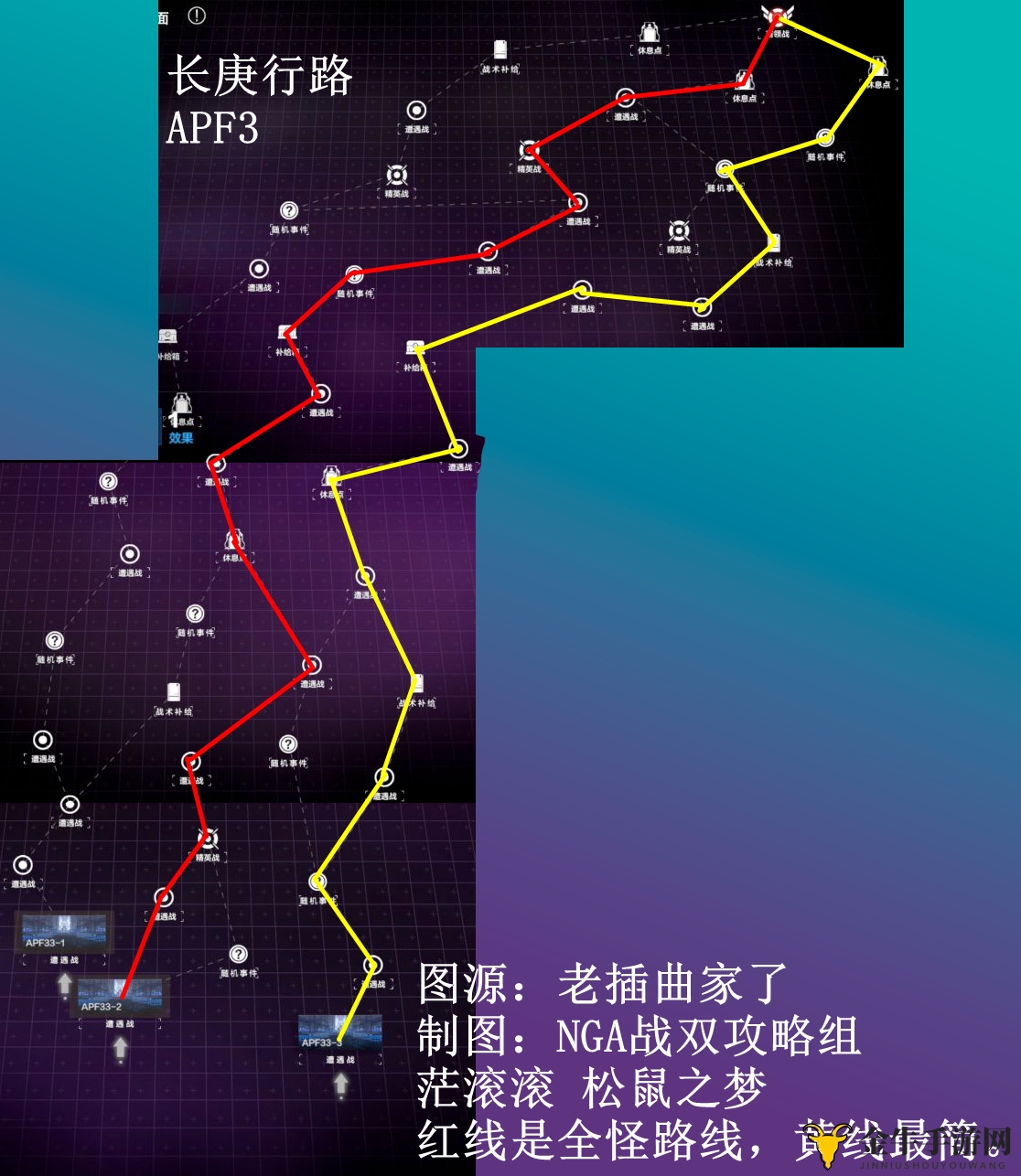《修真无止境》新手必看，攻略详解与玩法解析