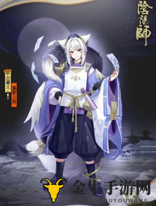 《阴阳师》白藏主狐影白狩新皮肤获取攻略解析