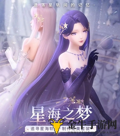 《闪耀暖暖》团队搭配策略全解析，团队搭配技巧深度揭秘