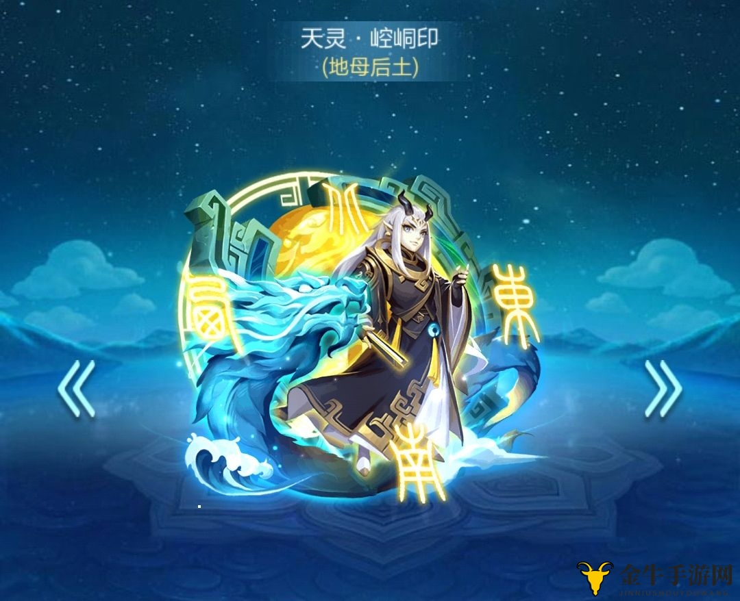 《道友请留步》秘籍详解，攻略升级路径揭秘