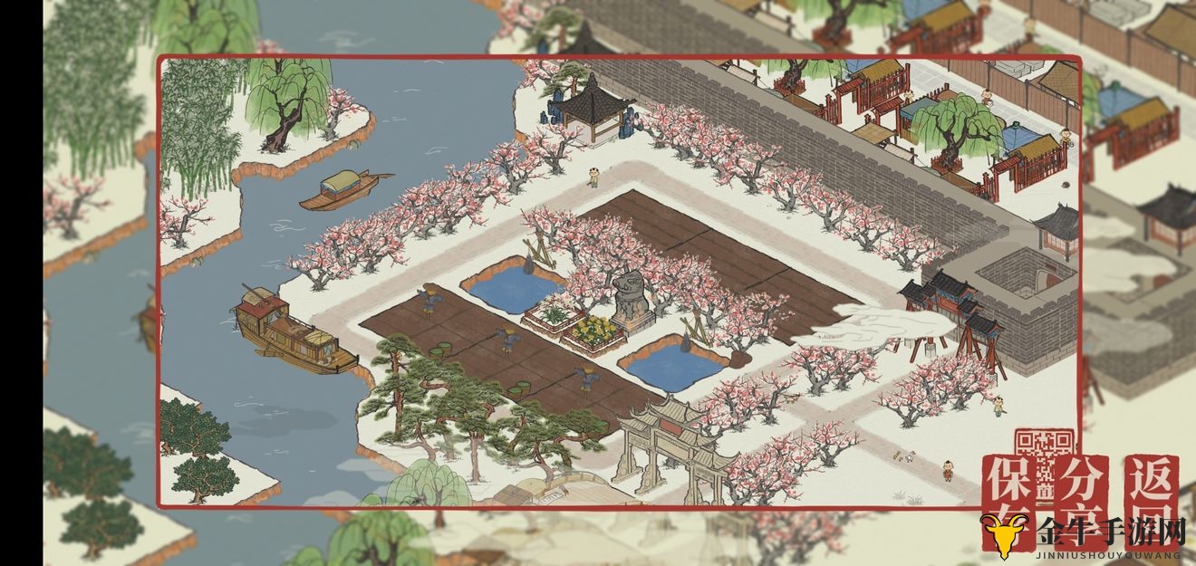 《江南百景图》应天府城外菜地巧布局，种植策略大揭秘