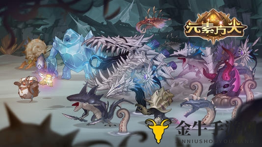 元素方尖8月最新暗号有什么 最新暗号兑换码分享