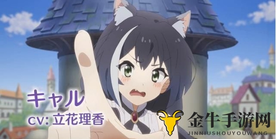 《公主连结》与《街头霸王》角色探秘及背景解析